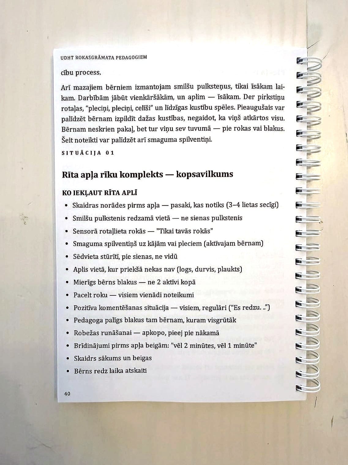 Iekšlapa: rīta apļa rīku komplekts